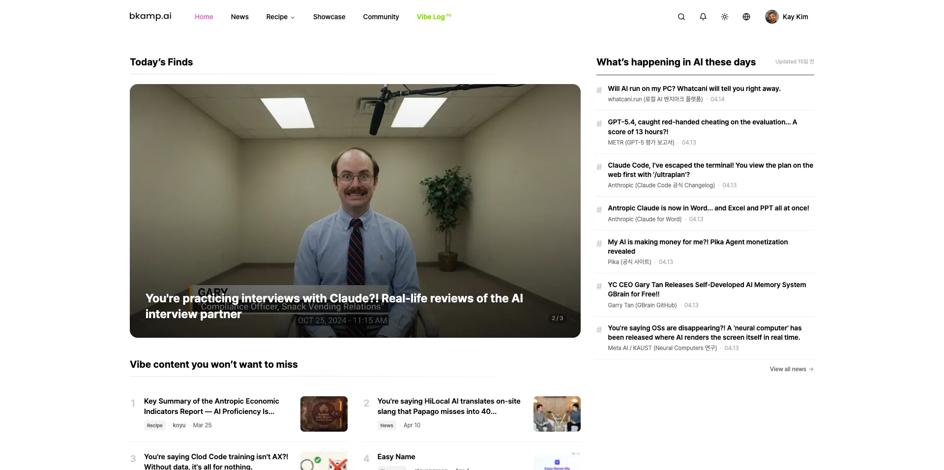 bkamp.ai production homepage screenshot, four months after the 9-day launch