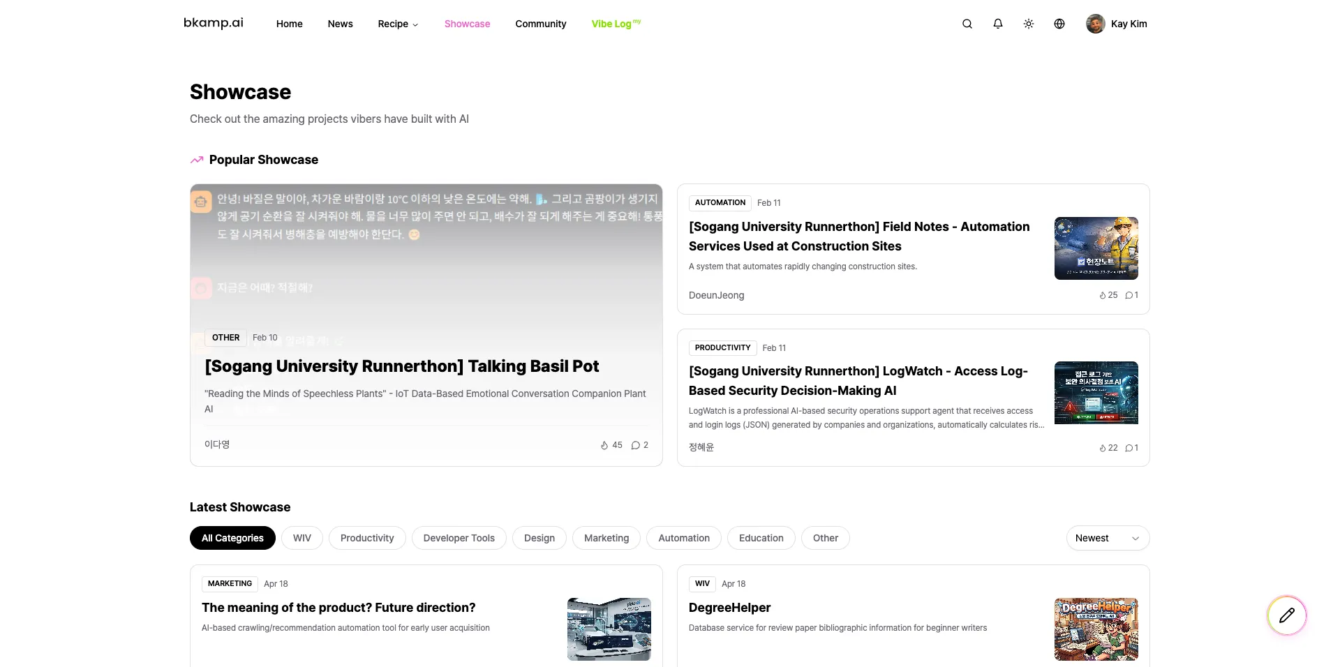 bkamp showcase page displaying creator portfolios and curated entries
